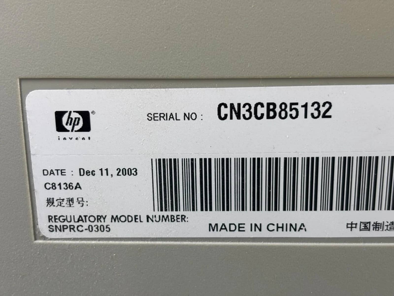 HP Deskjet 9300 Printers For parts or not working