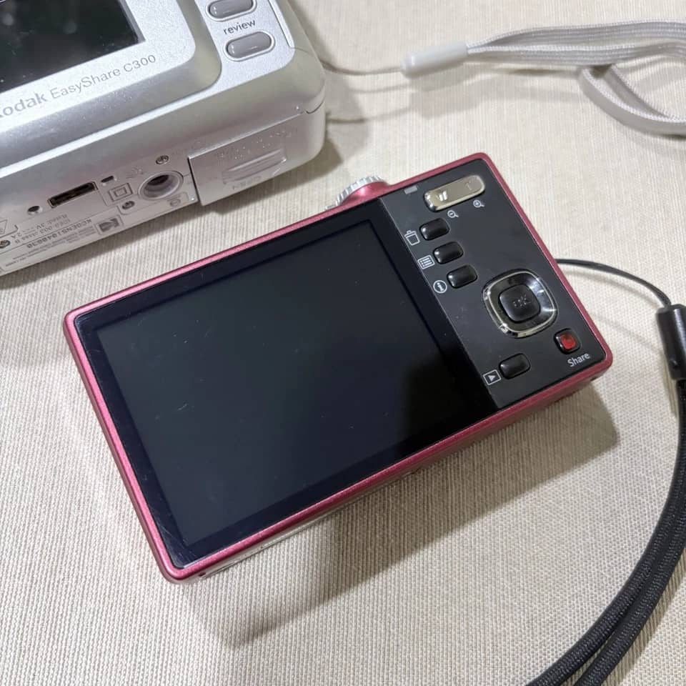 Kodak EasyShare C300 Digital Cameras Silver New Body Only