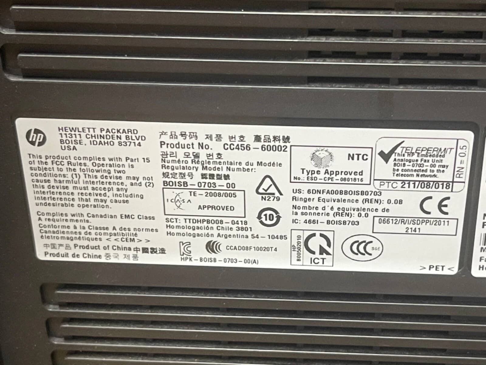 HP LaserJet Enterprise M680Z Printers Used - Good