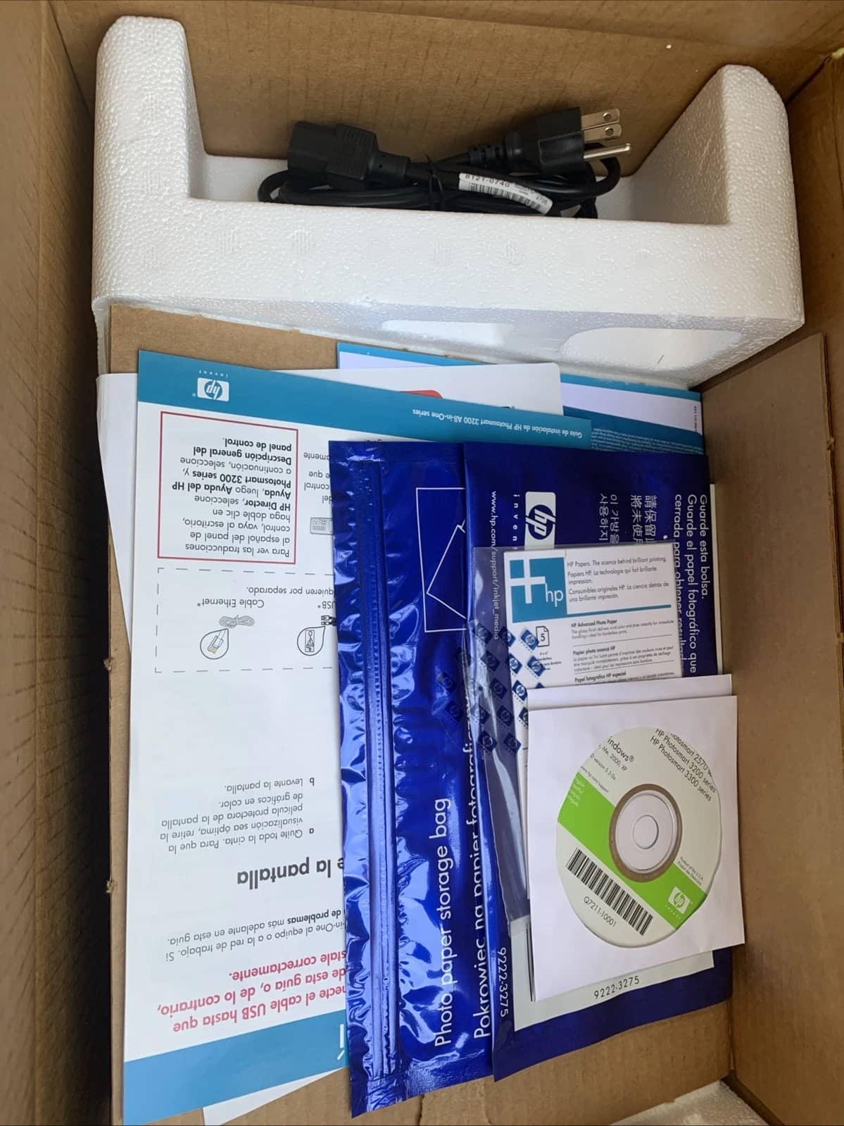 HP Photosmart 3210 Printers New