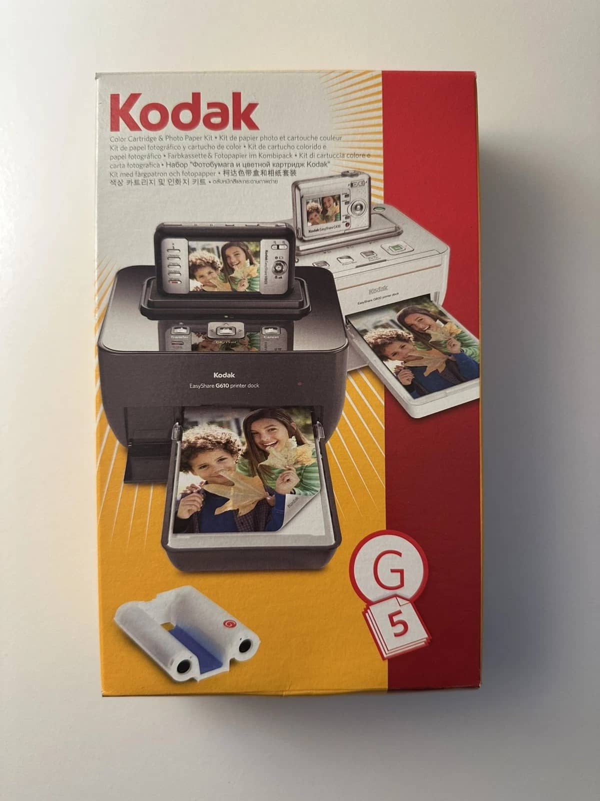 Kodak g610 Printers Open-Box Excellent
