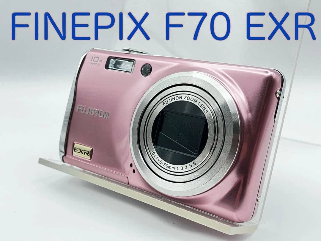 Fujifilm FinePix F70EXR Digital Cameras Brown Used - Good Body Only