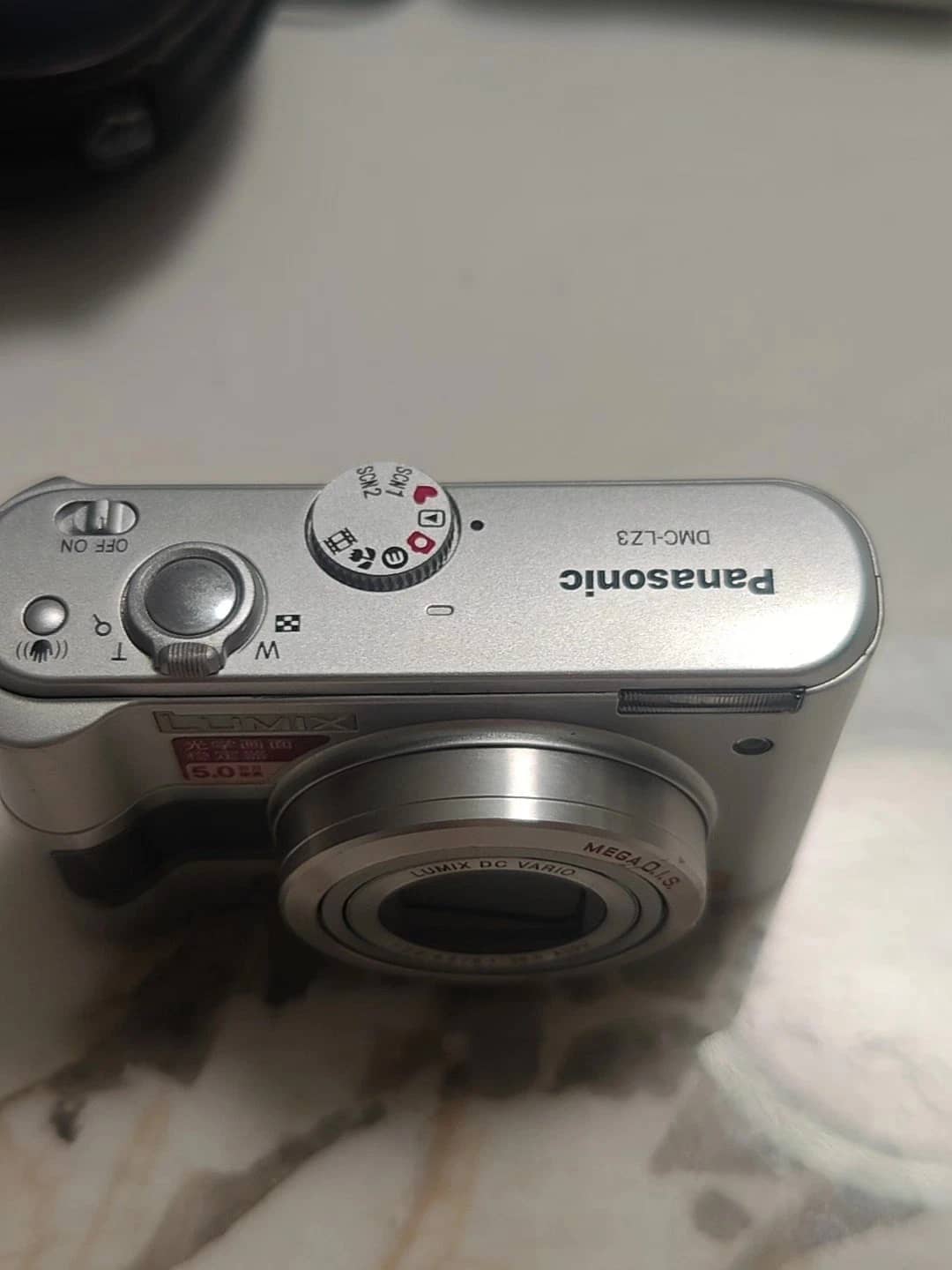 Panasonic LUMIX LZ3 Digital Cameras Silver Open-Box Excellent Body Only