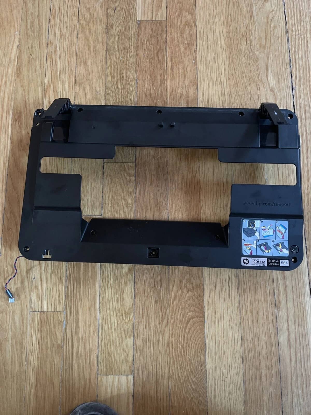 HP 7515 Printers Used - Good