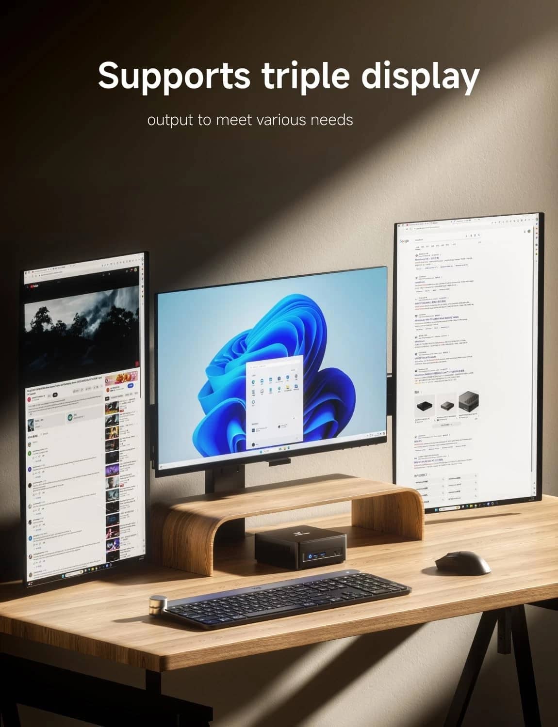 MINISFORUM UM760 Slim Computers New