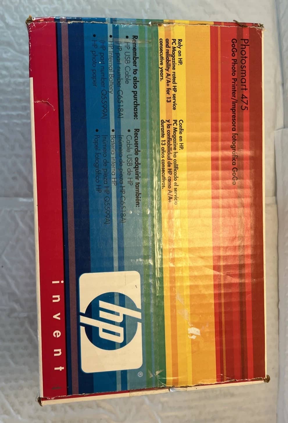 HP Photosmart 475 Printers New