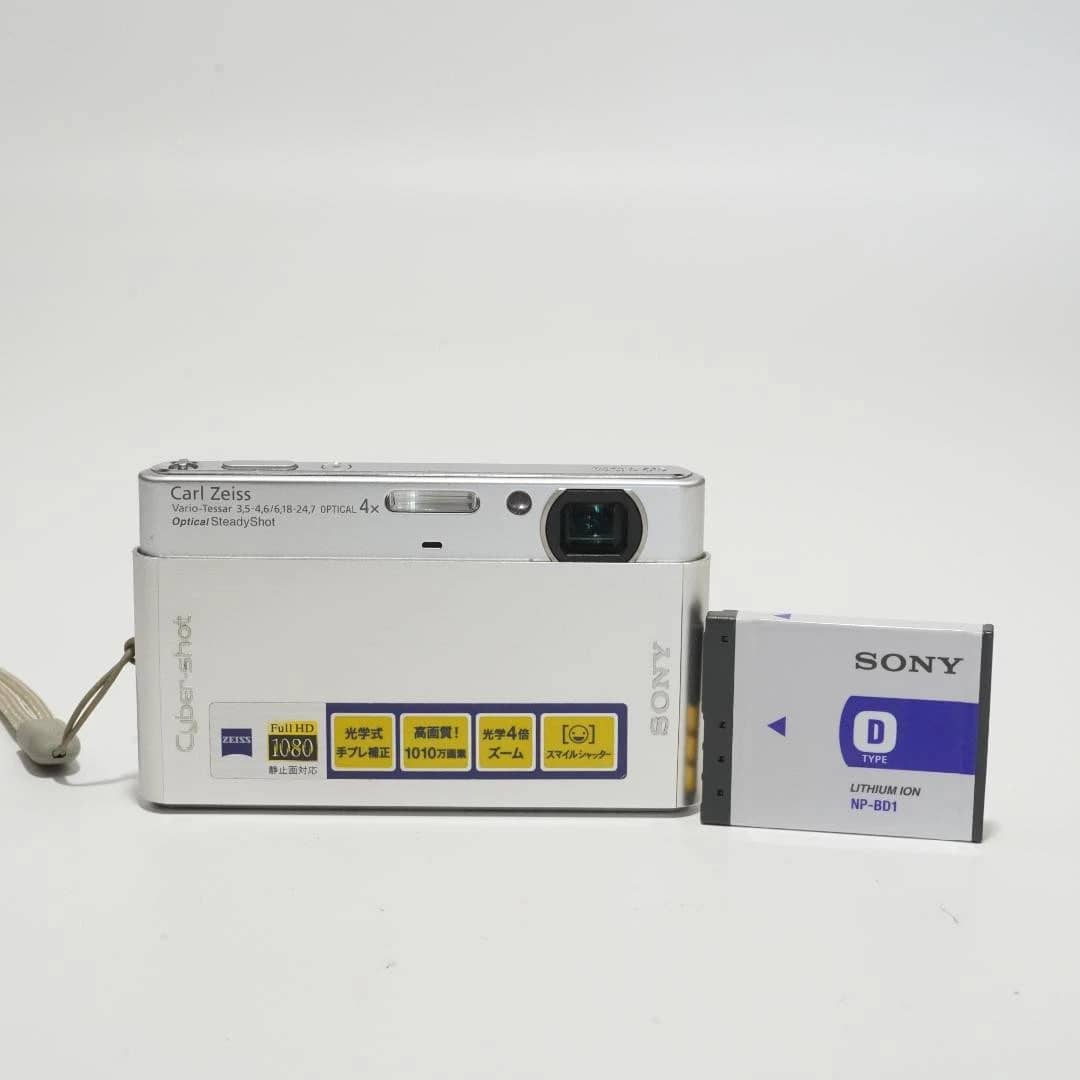 Sony Cyber-shot DSC-T77 Digital Cameras Silver Used - Good Body Only