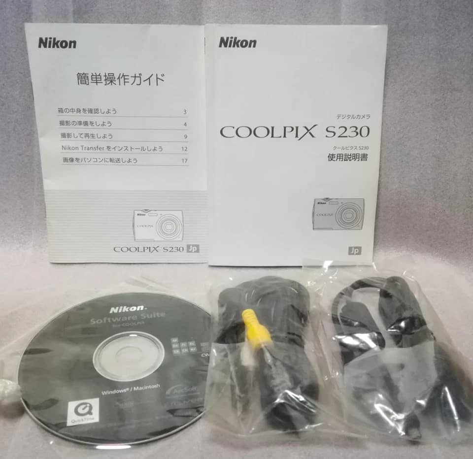 Nikon COOLPIX S230 Digital Cameras Silver New Body Only