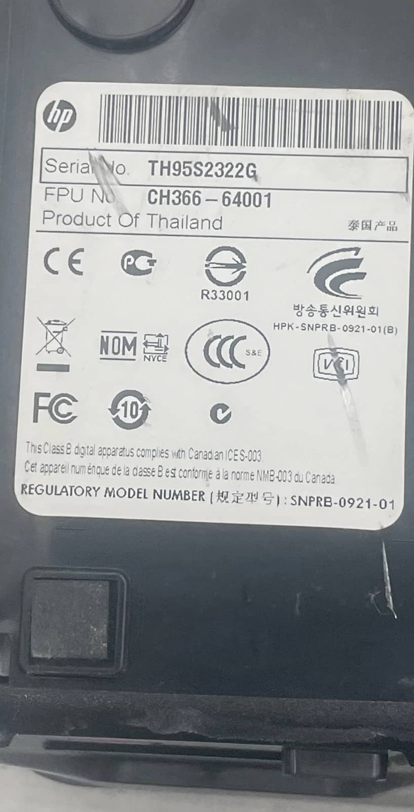 HP Deskjet D2600 Series Printers For parts or not working