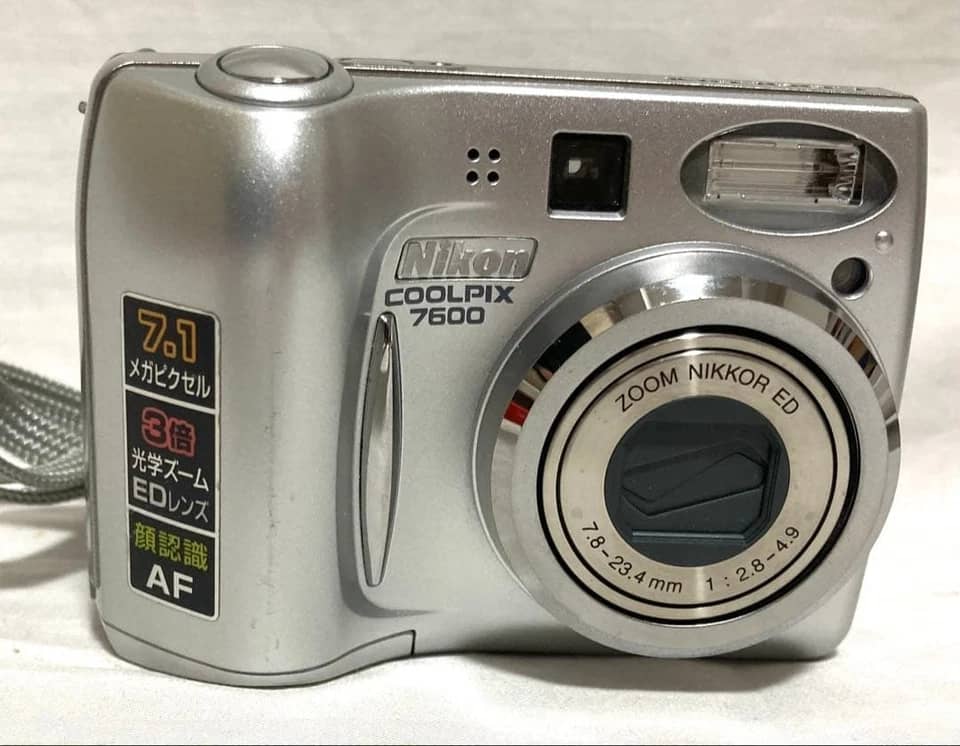 Nikon COOLPIX 7600 Digital Cameras Silver New Body Only