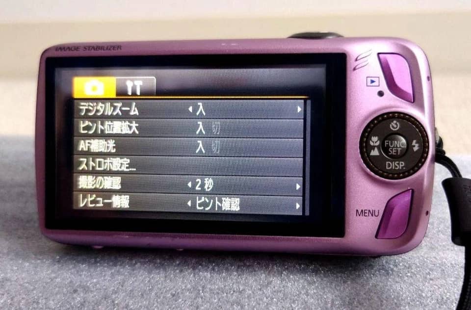 Canon PowerShot SD3500 IS Digital Cameras Black New Body Only