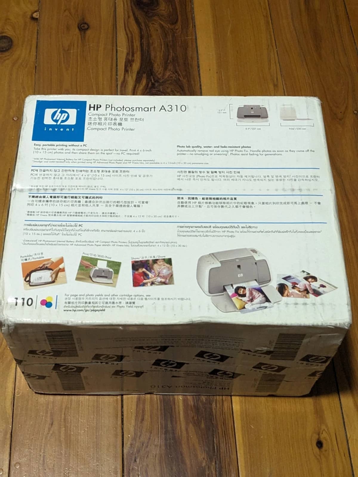 HP Q8471A Printers Open-Box Excellent