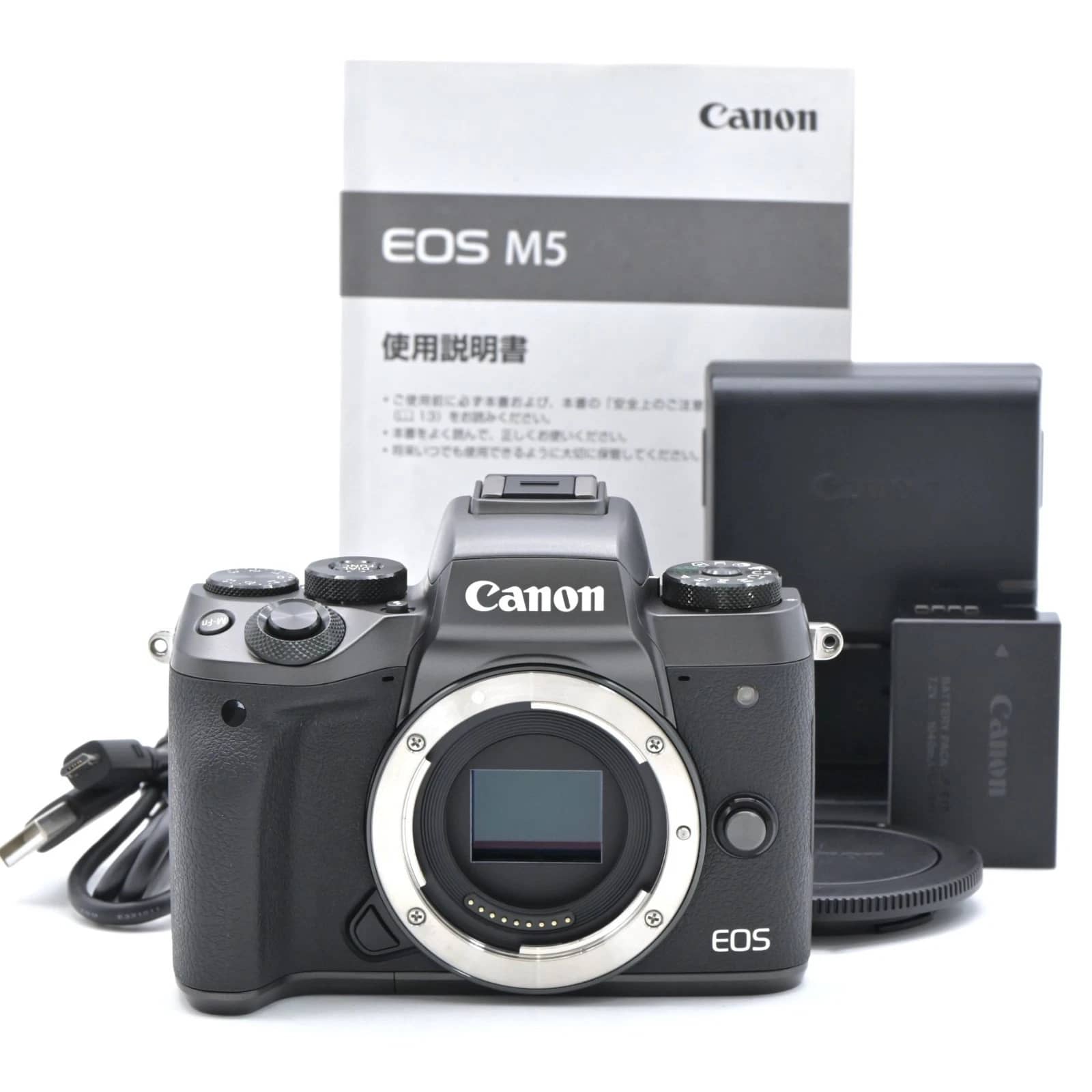 Canon EOS M5 Digital Cameras Black Refurbished - Good w/ 15-45mm Kit