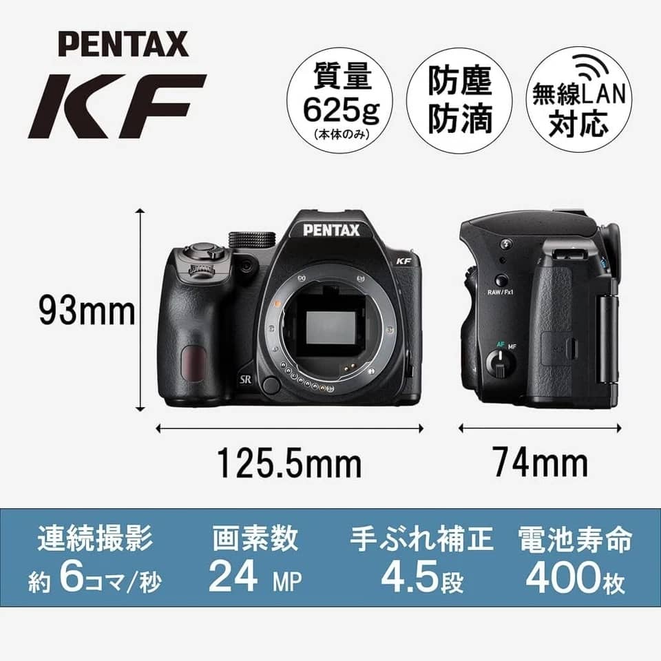 Pentax KF Digital Cameras