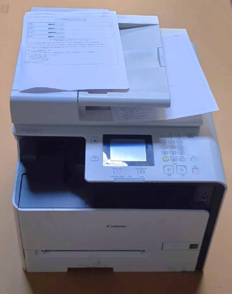 Canon MF624cw Printers Used - Good