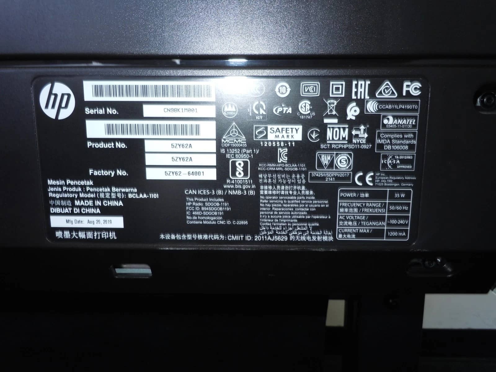 HP T530 Printers Used - Good