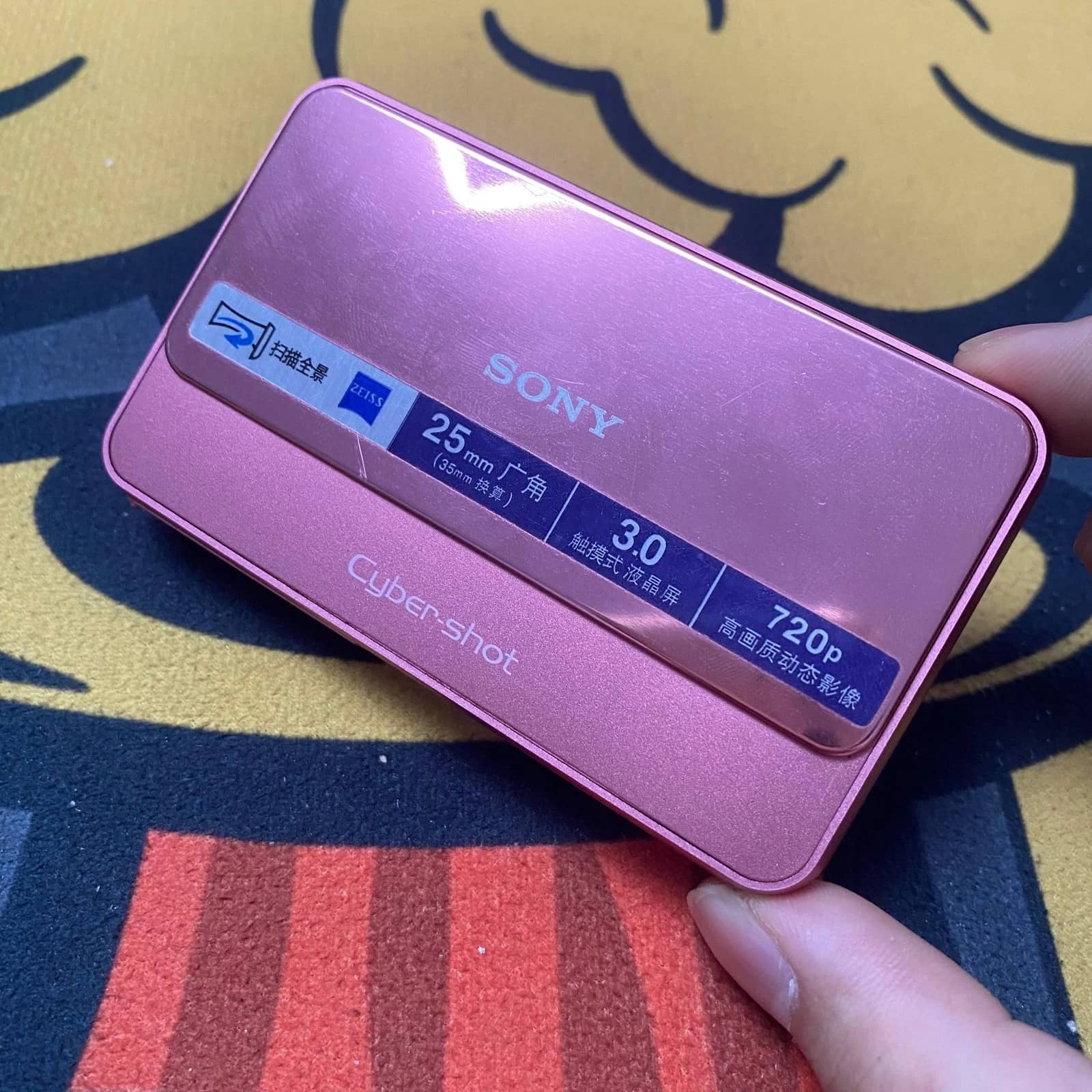 Sony Cyber-shot DSC-T110 Digital Cameras Black New Body Only