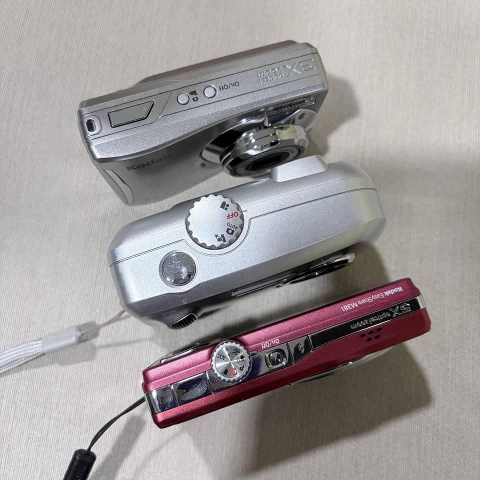Kodak EasyShare C300 Digital Cameras Silver New Body Only