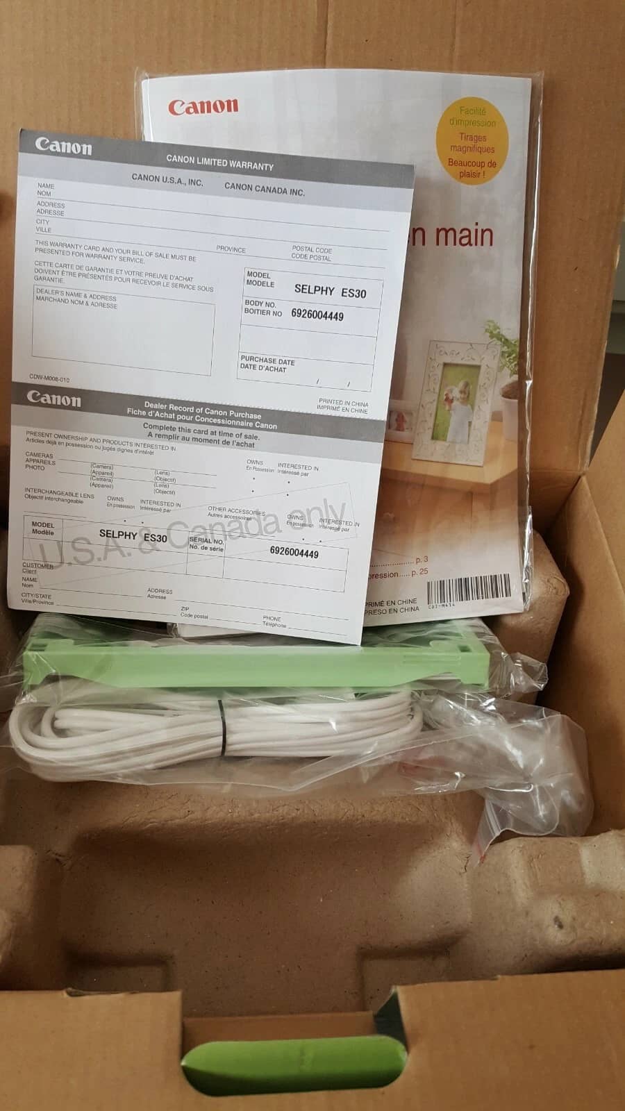 Canon ES30 Printers New