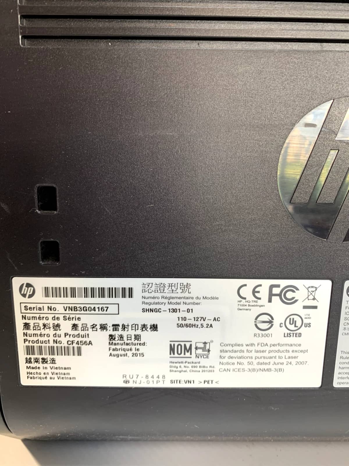 HP M201dw Printers Refurbished - Excellent
