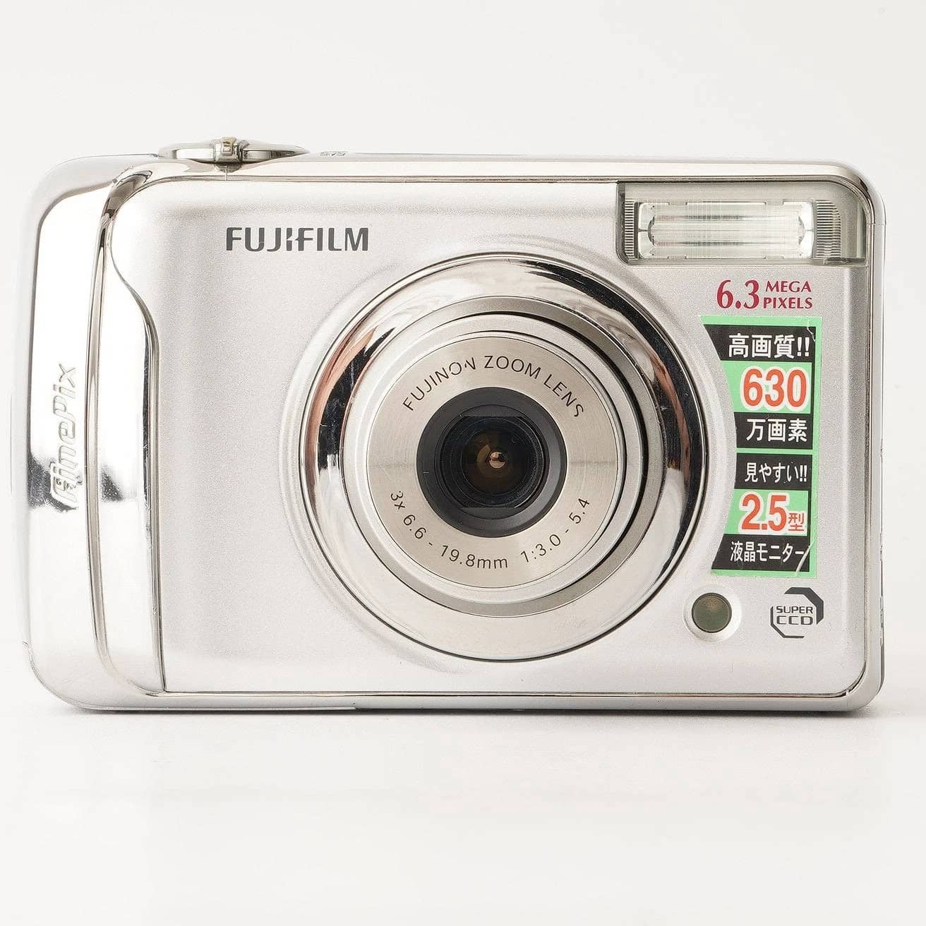 Fujifilm FinePix A600 Digital Cameras Silver New Body Only