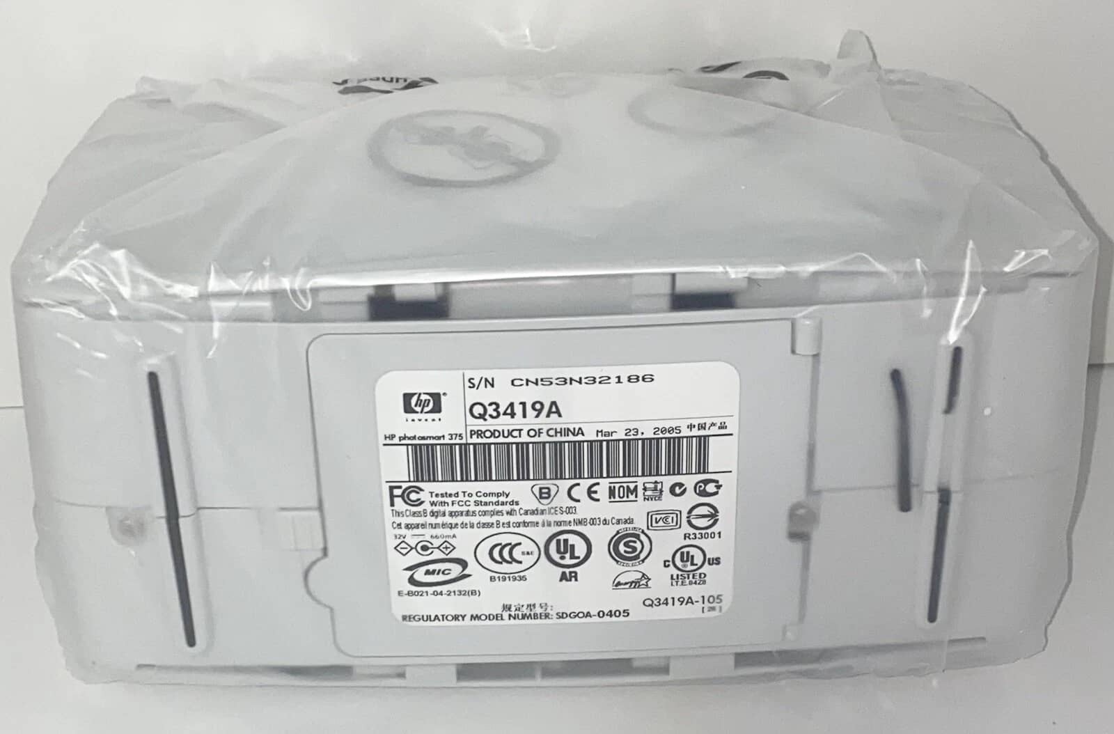 HP Q3419A Printers Open-Box Excellent
