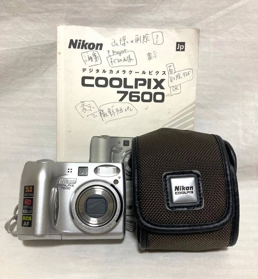 Nikon COOLPIX 7600 Digital Cameras Silver New Body Only