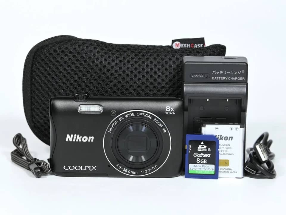 Nikon COOLPIX S3700 Digital Cameras Silver New Body Only
