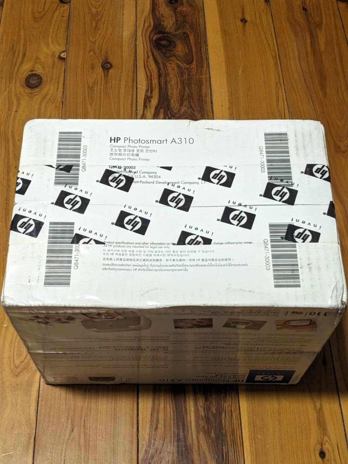 HP Q8471A Printers Open-Box Excellent