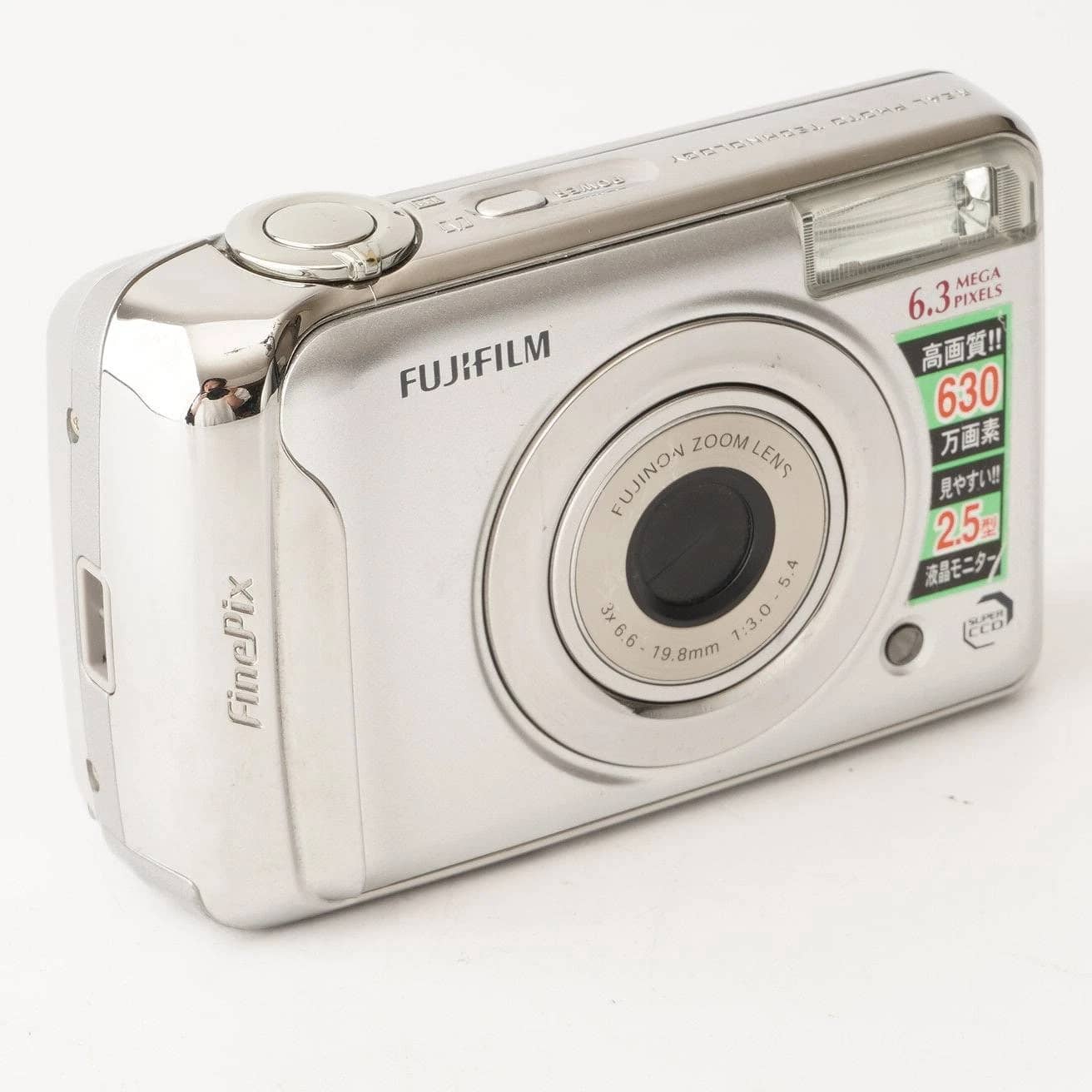 Fujifilm FinePix A600 Digital Cameras Silver New Body Only