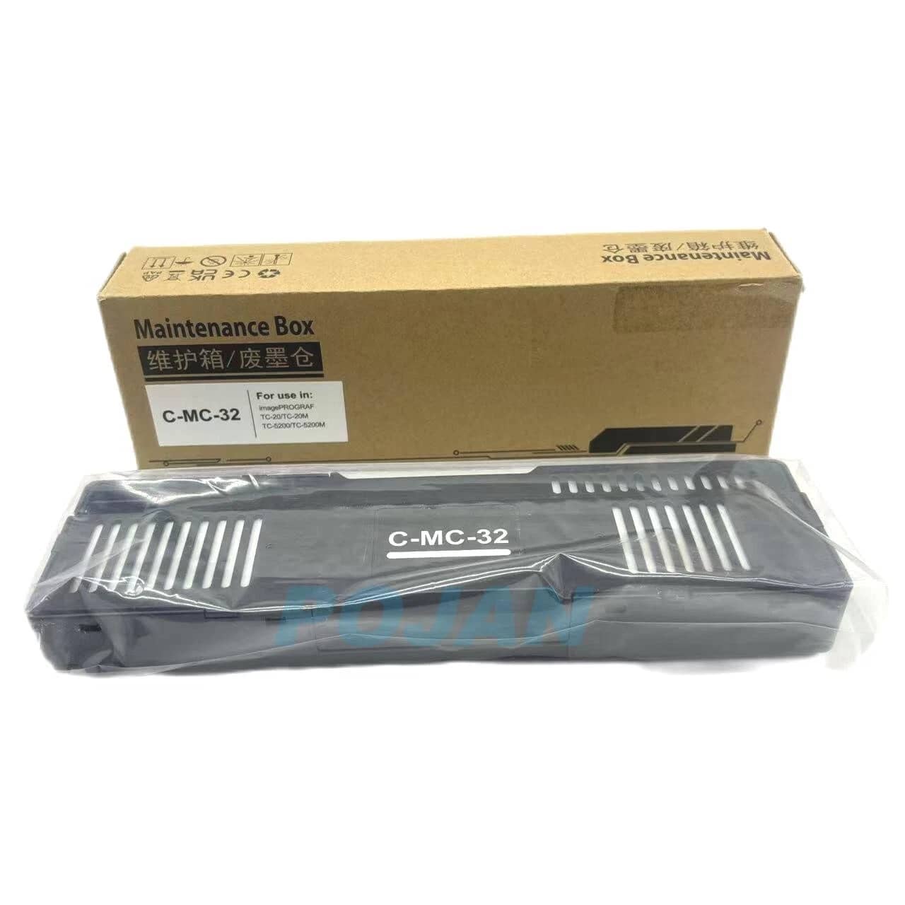 HP 1x MC-32 Maintenance Cartridge Printers New
