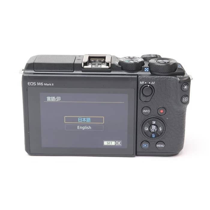 Canon EOS M6 Mark II Digital Cameras Silver New Body Only