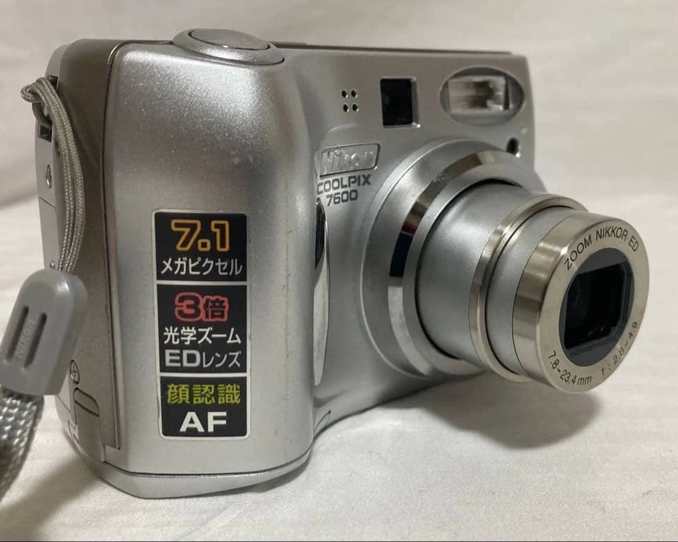 Nikon COOLPIX 7600 Digital Cameras Silver New Body Only