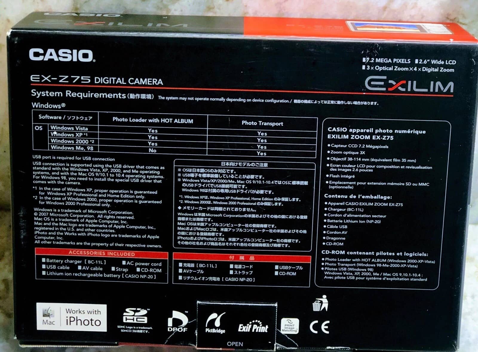 Casio N 24 Digital Cameras Red New Body Only