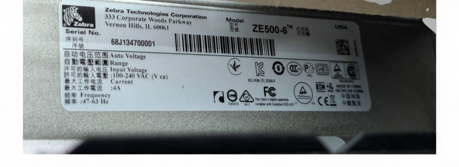 Zebra High Speed Thermal Print Engine Printers Used - Good