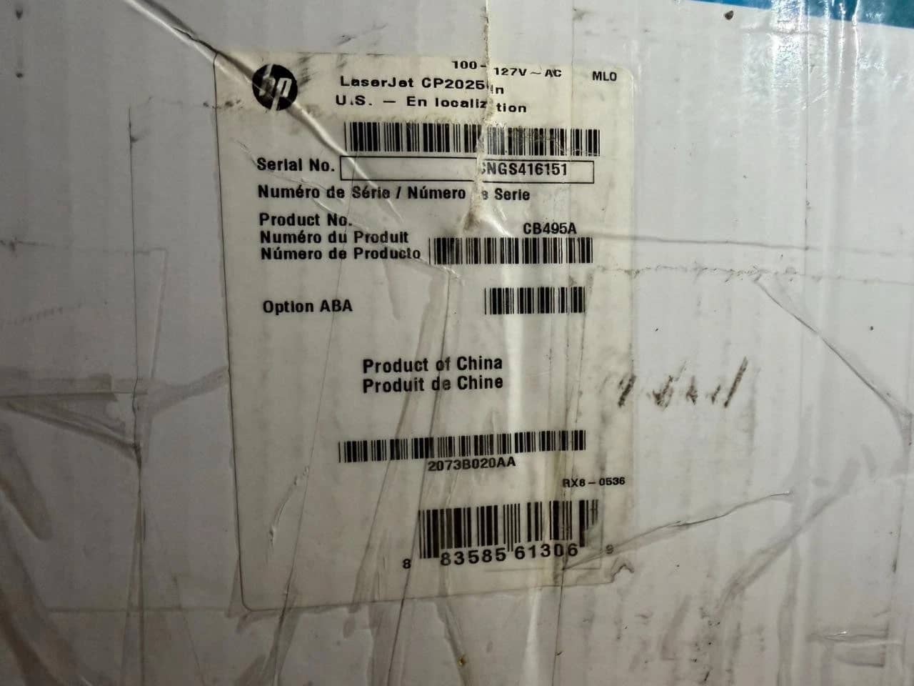 HP Color Laserjet CP2025dn Printers Open-Box Excellent