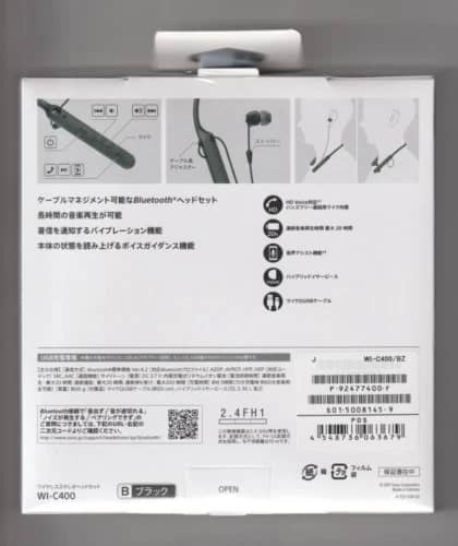 Sony WIC400B.CE7 Headphones & Earbuds Black New