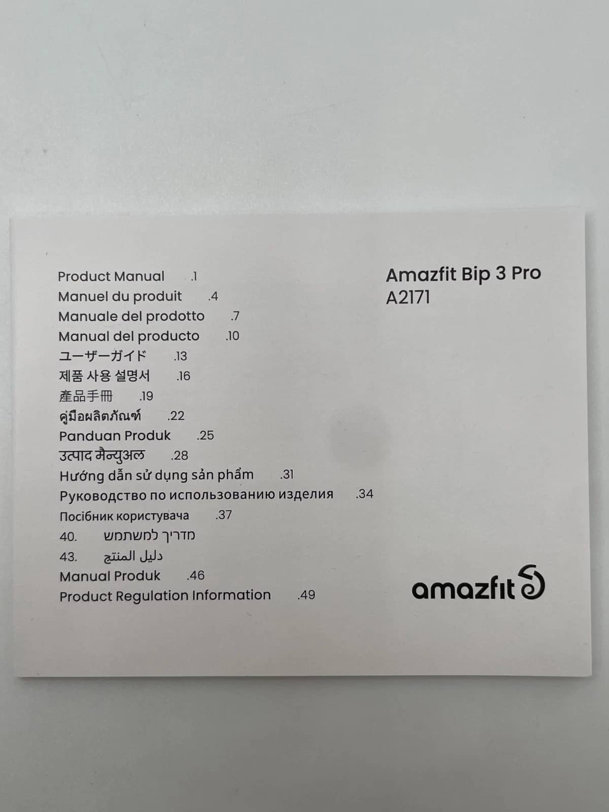 Amazfit Amazfit Bip 3 Pro Smartwatches Pink N/A New