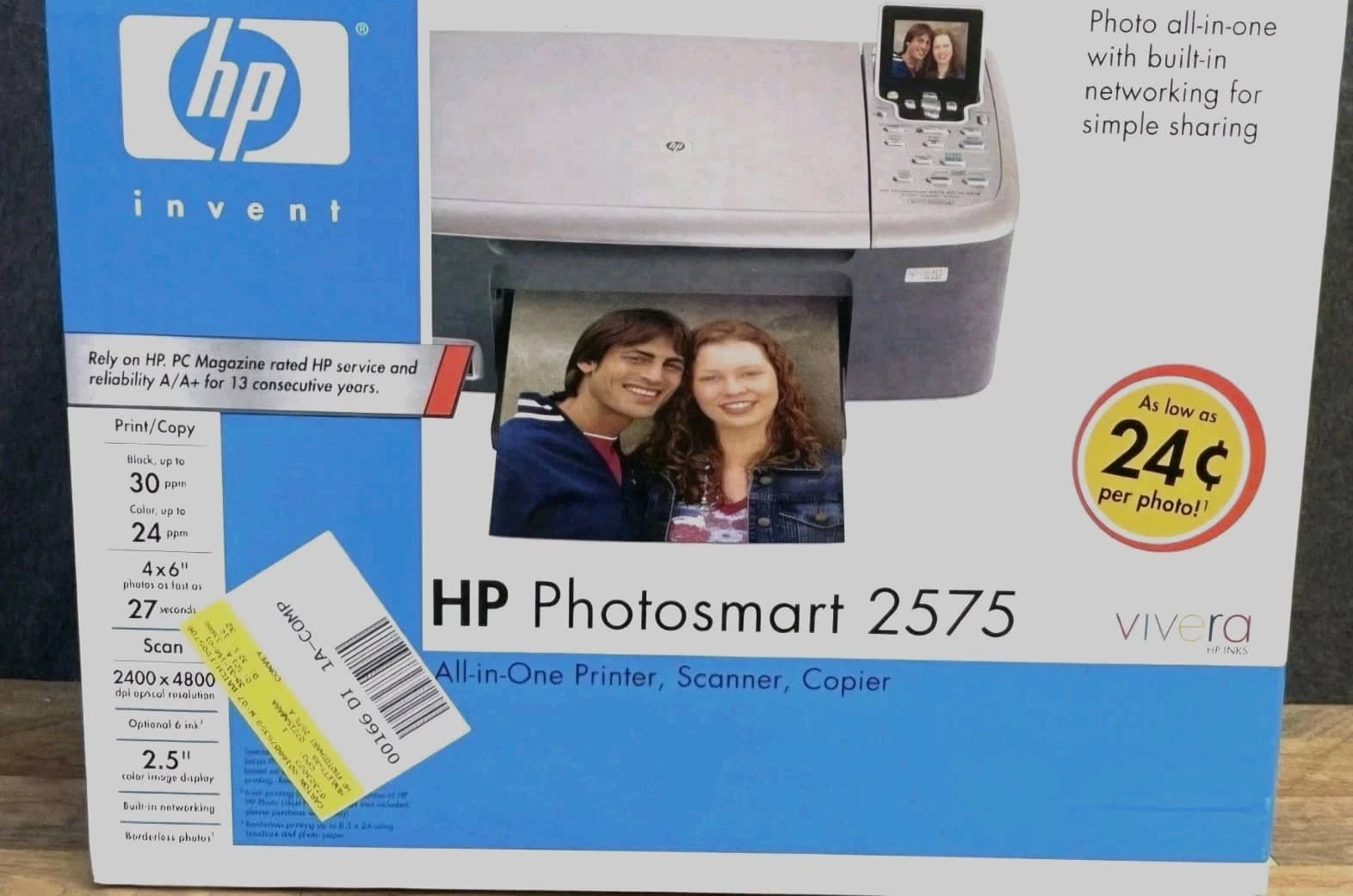 HP 2575 Printers Used - Good