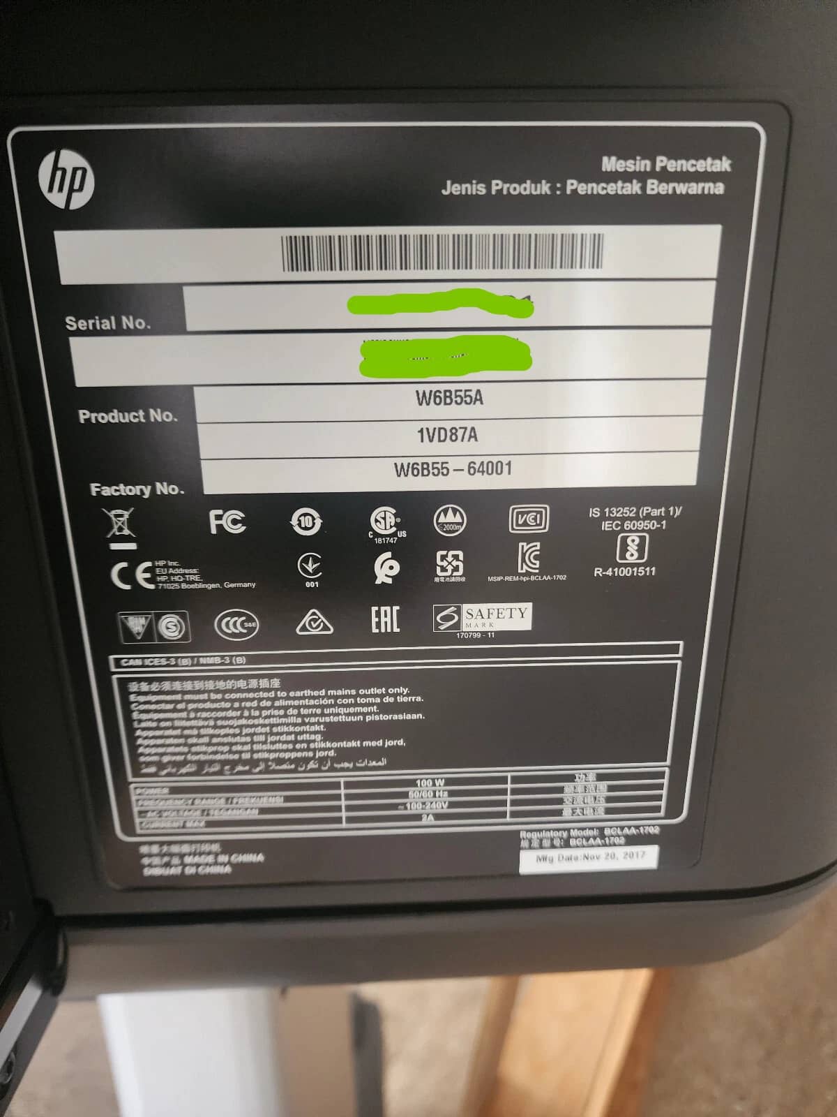 HP 1VD87A Printers Used - Good