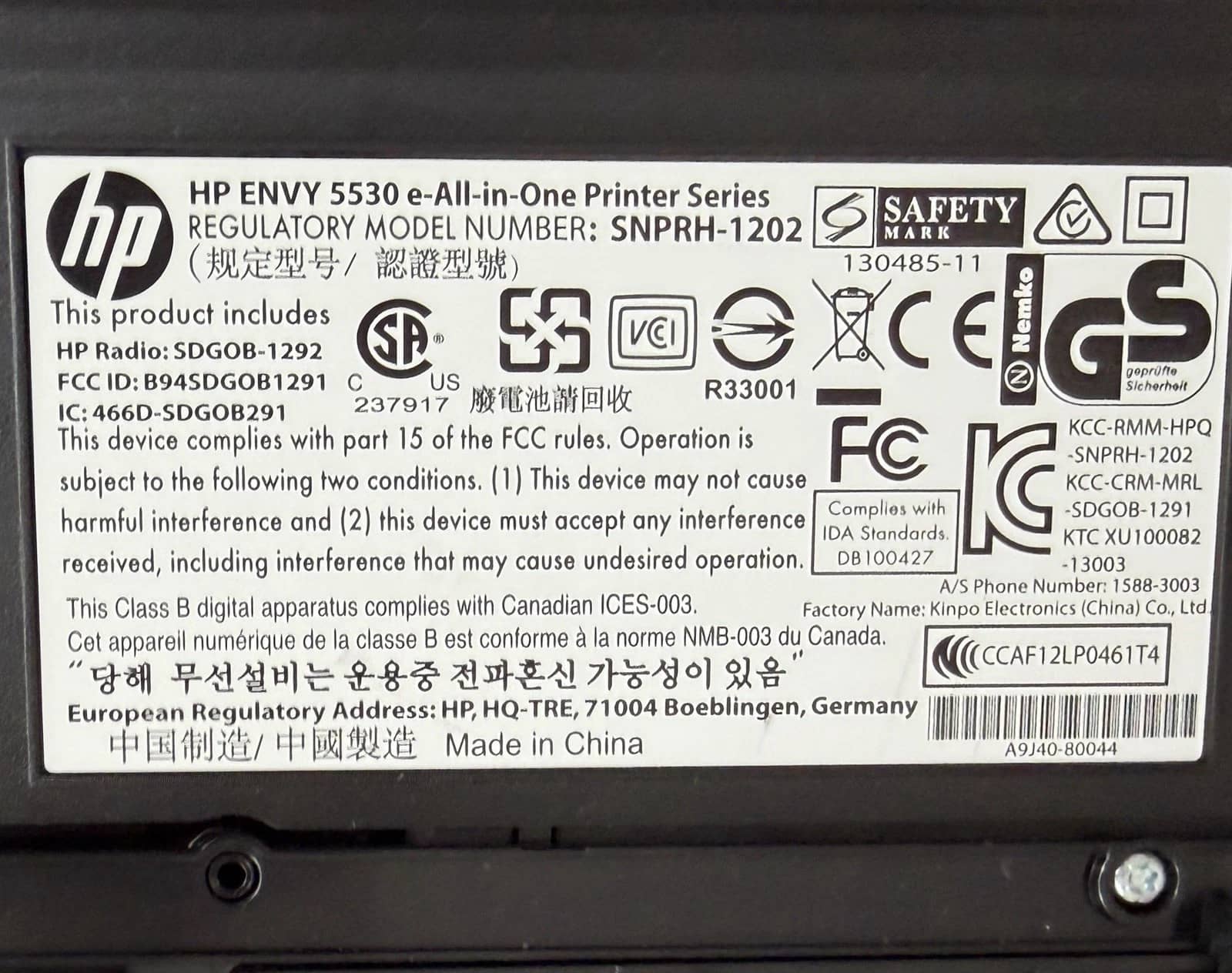 HP A9J46A Printers Used - Good