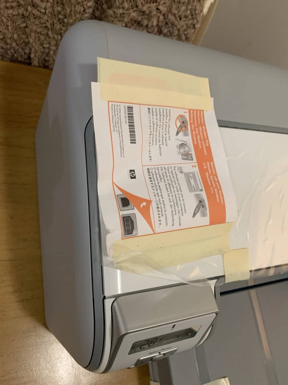 HP D5160 Printers Open-Box Excellent
