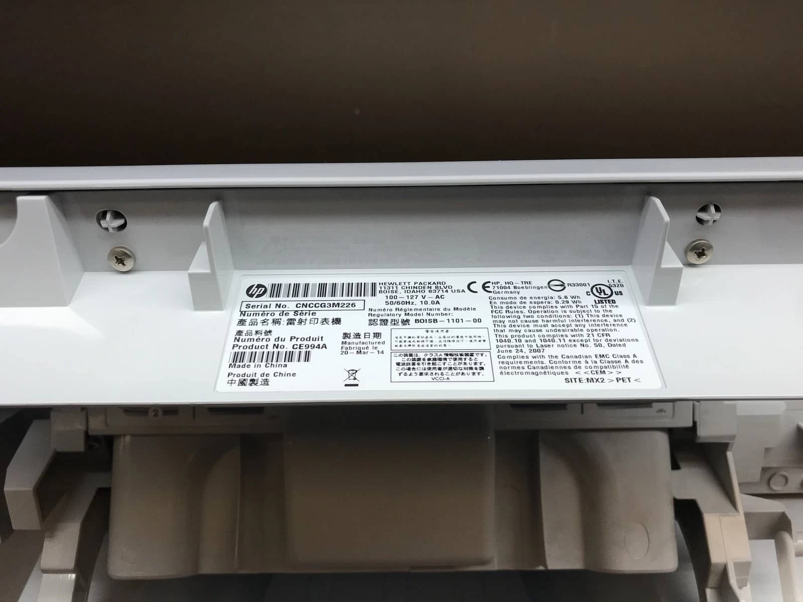 HP LaserJet 600 M603 Printers Used - Good