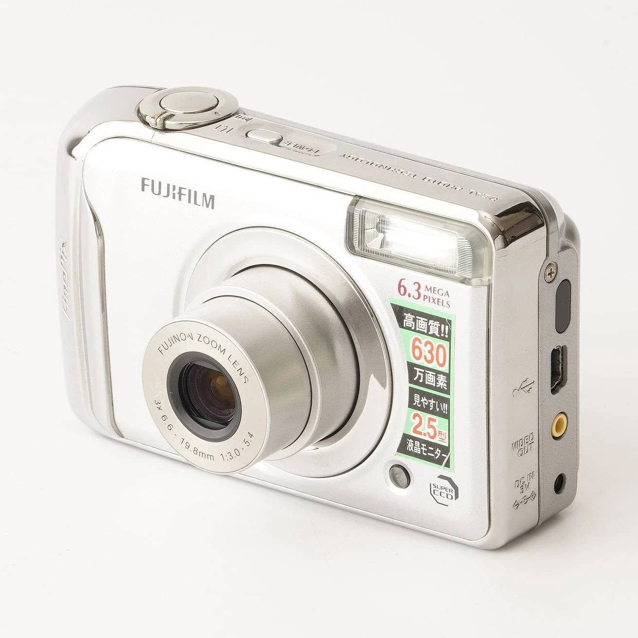 Fujifilm FinePix A600 Digital Cameras Silver New Body Only