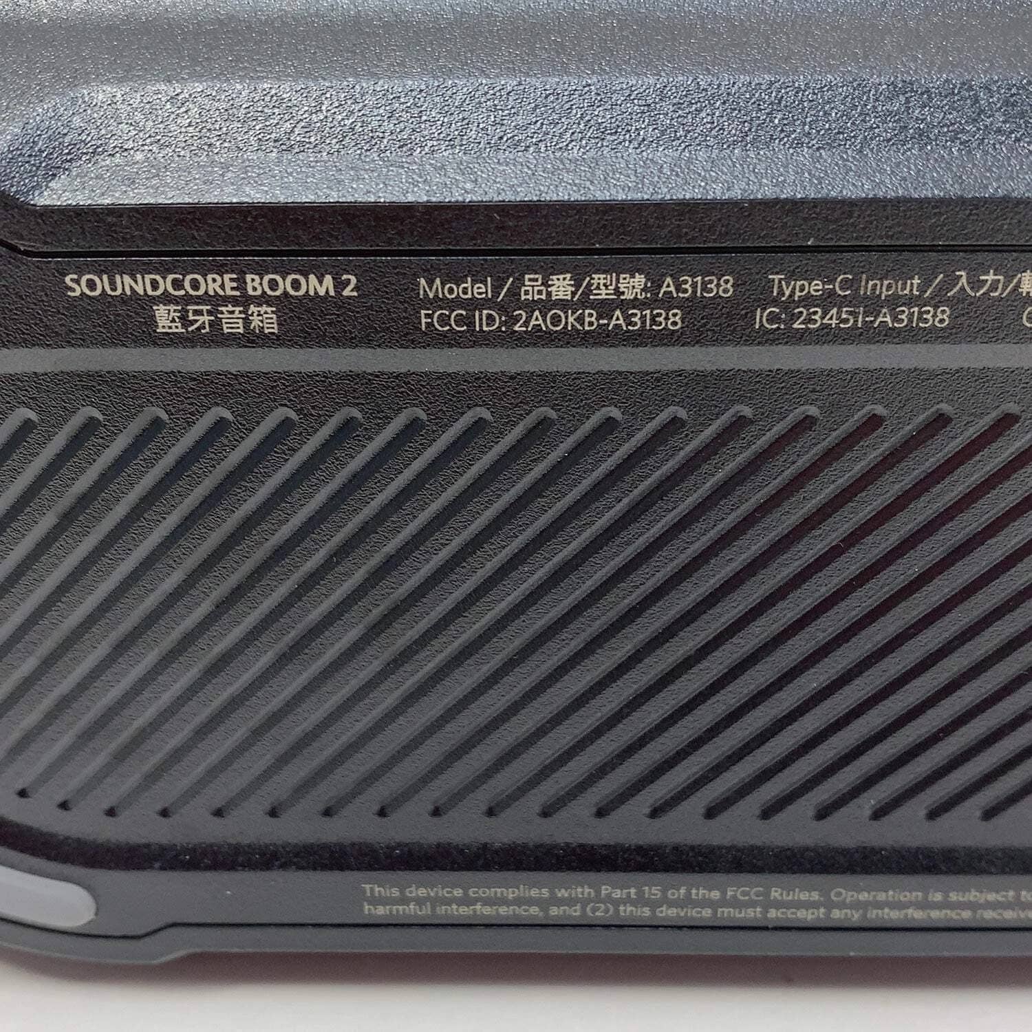 Anker Soundcore Boom 2 Portable Bluetooth Speakers Black New
