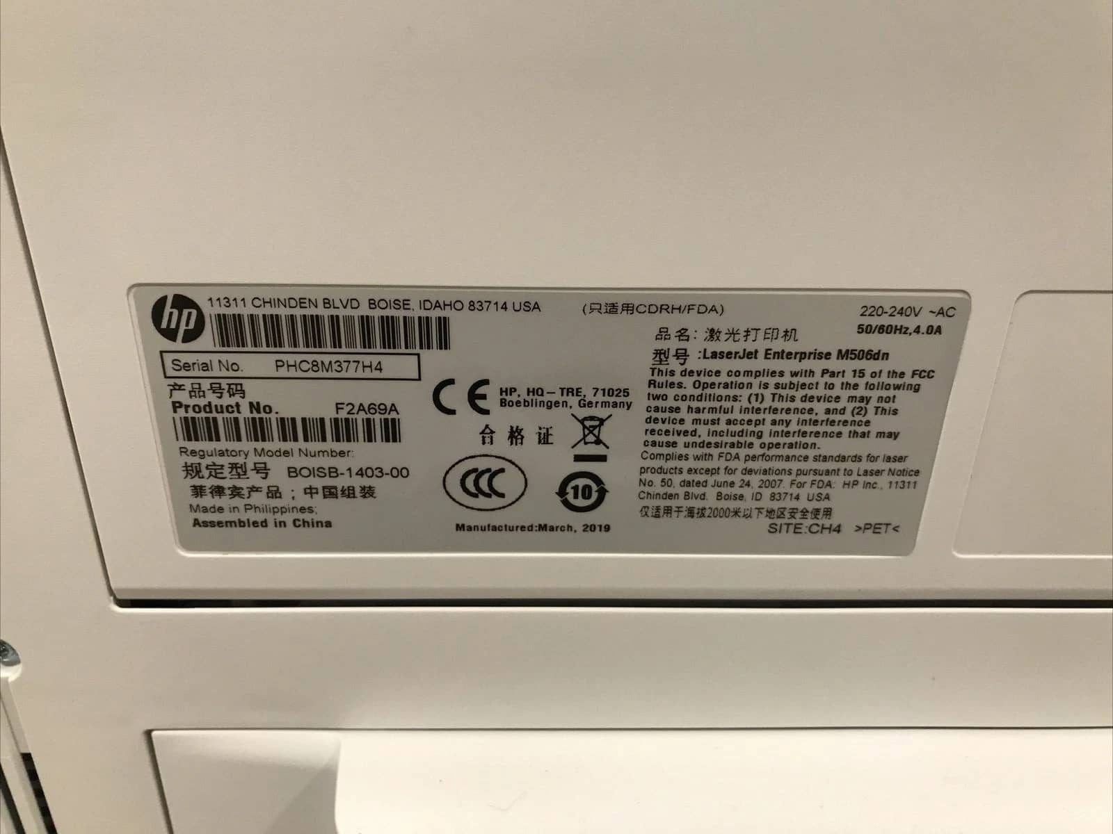 HP LaserJet Enterprise M506dn Printers Open-Box Excellent