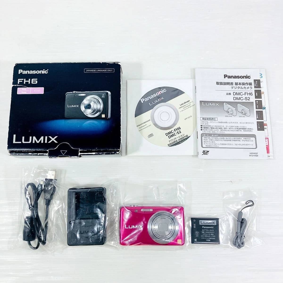 Panasonic LUMIX FH6 Digital Cameras pink New Body Only