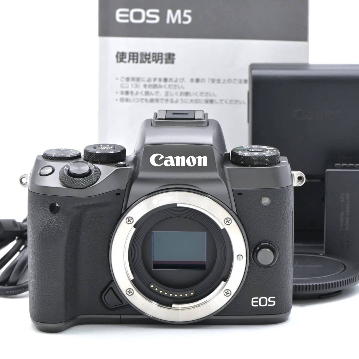 Canon EOS M5 Digital Cameras Black Refurbished - Good w/ 15-45mm Kit