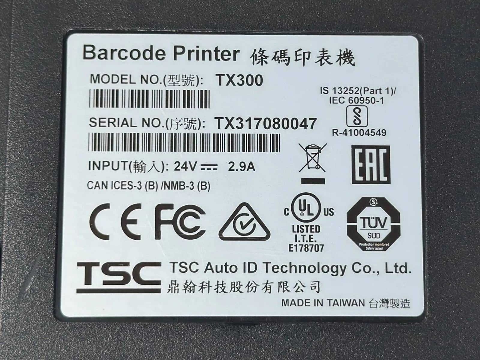 TSC TX300 Printers Used - Good