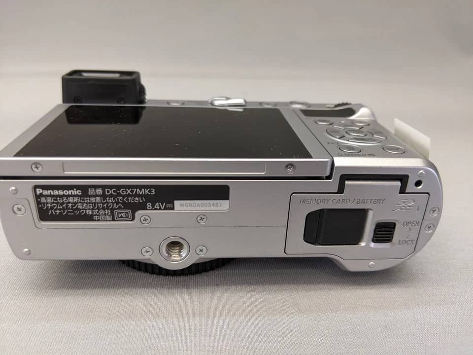 Panasonic LUMIX GX7 Digital Cameras Silver New w/ 14-42mm Kit